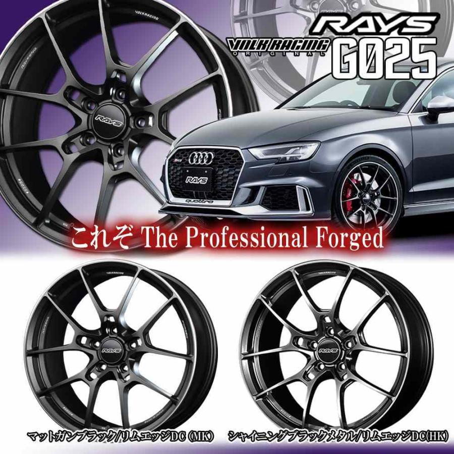 19×10.5J +35 5/112-66.6 VOLK RACING G025 (MK) レイズ 19インチ 