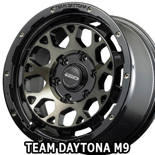 RAYS TEAM DAYTONA 8.0J-17インチ 4本セット RAYS TEAM DAYTONA 8.0J-17インチ 4本セット Amazon