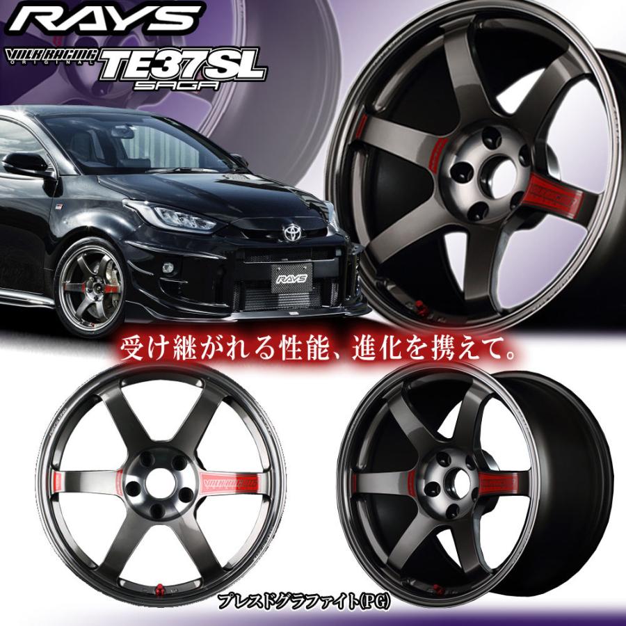 18×9.5J +38 5/120-72.6 VOLK RACING TE37 SAGA SL (PG) レイズ 18 