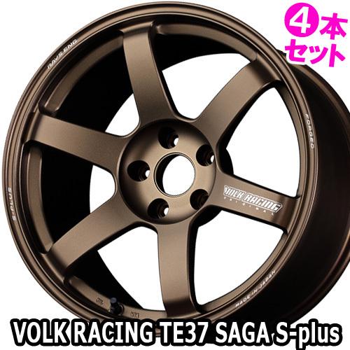 4本特価) 18×9.5J +30 5/114.3 VOLK RACING TE37 SAGA S-plus (BR 