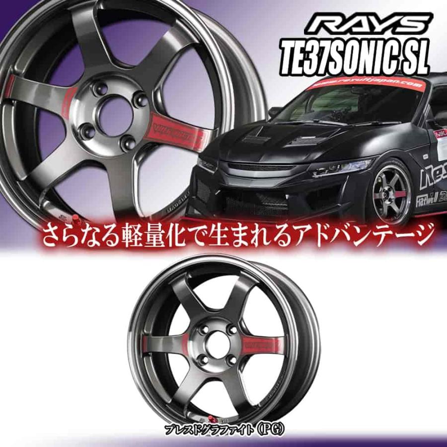 15×7.0J +24 4/100 VOLK RACING TE37ソニックSL (PG) レイズ 15 15×7.0J +24 4/100 VOLK RACING TE37ソニックSL (PG) レイズ 15
