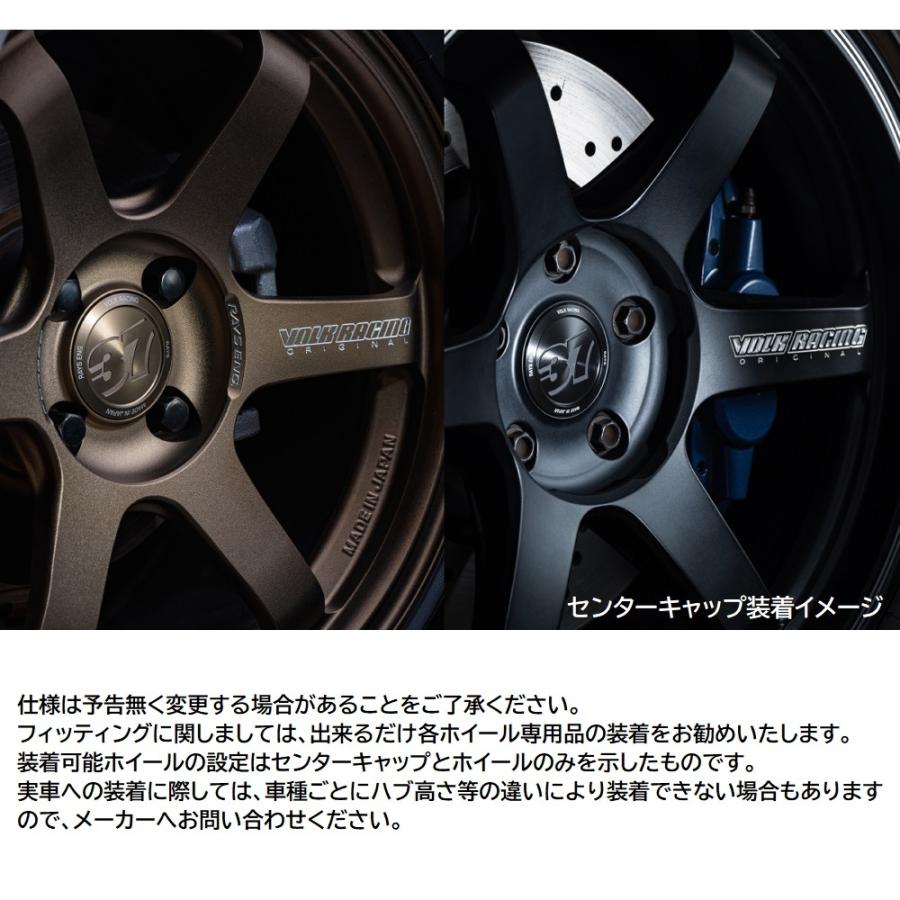 最大91%OFFクーポン レイズセンターキャップ VR ZE40 レイズ RAYS レイズホイール・インポートカー純正センターキャップ装着用アタッチメントBMW銘板65mm対応 AフラットOリングタイプVOLK RACING G25対応