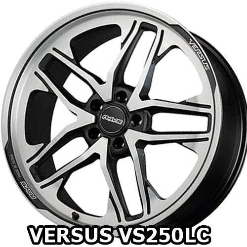 野花 卯月 20×8.5J +38 5/114.3 ベルサス VS250LC (ACJ) レイズ 20