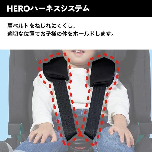 (在庫有/特典付) レカロ チャイルドシート トリア エリート ガーネットレッド 15ヵ月から12才頃まで RECARO Toria Elite 日本正規品 R129適合 ISOFIX｜car-mania｜10