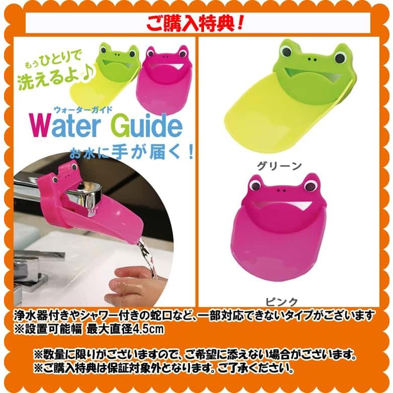 レカロ（RECARO） (在庫わずか/特典付) トラベルシステム 3点セット