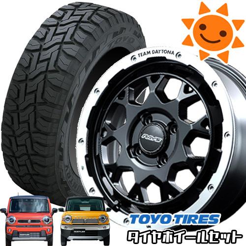 (ハスラー) 165/60R15 トーヨー オープンカントリー R/T (ホワイトレター) 15インチ サマータイヤ ホイール 4本セット レイズ デイトナ M9 (SBP)