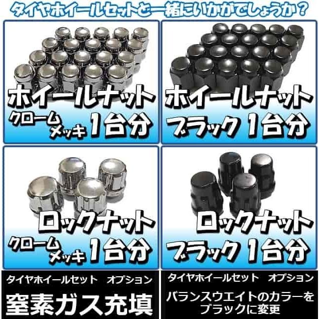 (ハスラー) 165/60R15 トーヨー オープンカントリー R/T (ホワイトレター) 15インチ サマータイヤ ホイール 4本セット レイズ デイトナ M9 (SBP) (ハスラー) (SBP)