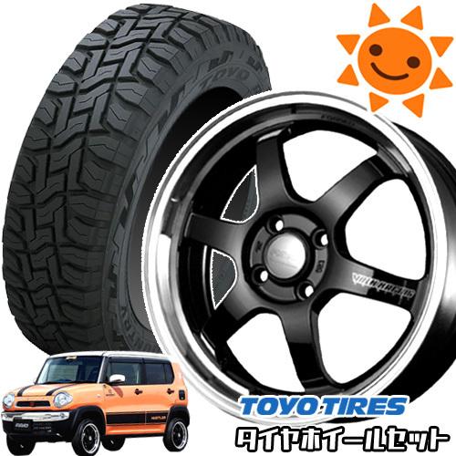 送料込み☆トーヨーオープンカントリー165/60R15☆ホワイトレター