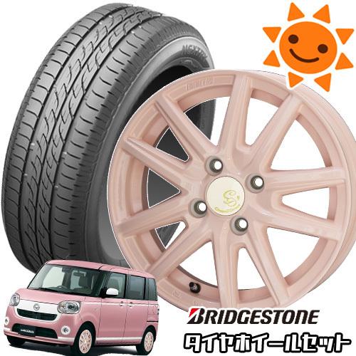 軽自動車) 155/65R14 ブリヂストン ネクストリー 14インチ サマー  