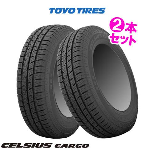 要確認)(2本特価) 195/80R15 107/105N LT M+S トーヨー セルシアス  