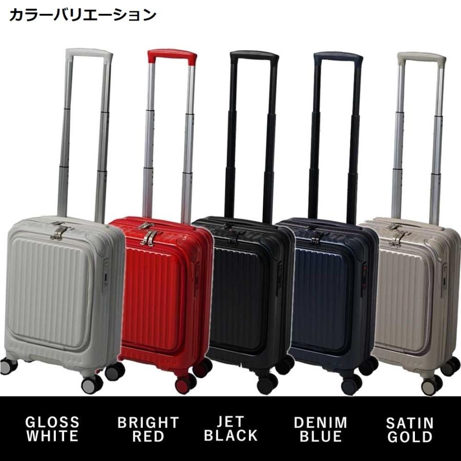 22l 機内持込可 トリオ スーツケース 小型 Trio 世界有名な Cargo Cat235ly プレゼント フロントオープン デニムブルー Air 父の日 Layer