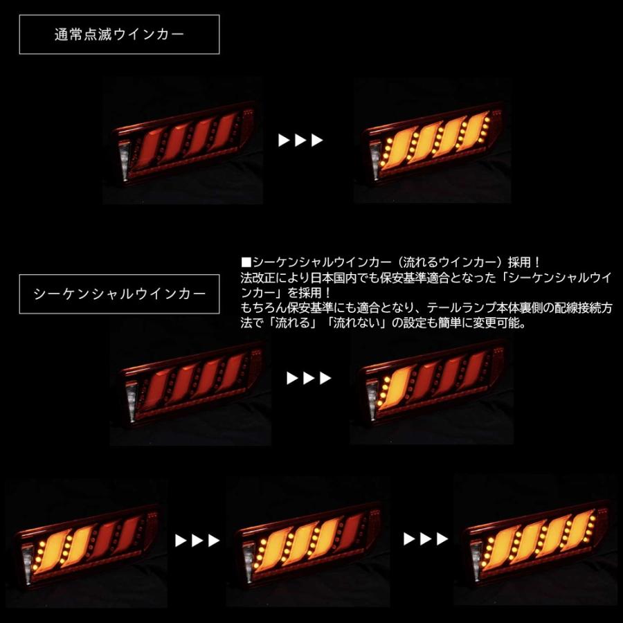 ヴァレンティ（VALENTI） (ライトスモーク在庫有) ジムニー・ノマド