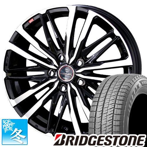 新作モデル 155 65r14 ブリヂストン ブリザックvrx 14インチ スタッドレスタイヤ ホイール 4本セット クレスト 14 4 5 4穴 Pcd100 カーマニアno 1 通販 Paypayモール 50 Off Proasa Com Mx