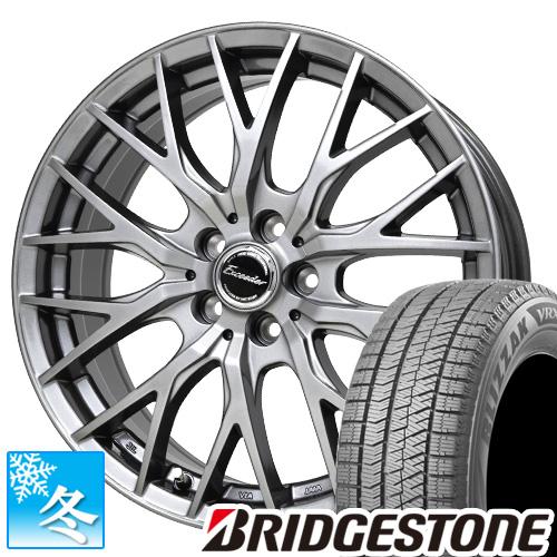 16インチ・5穴アルミホイール4本、BSタイヤ付き 、made in japan