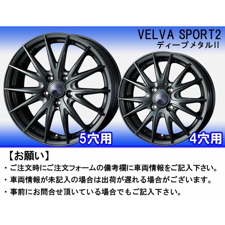 17インチ 自動車 プラス 215 45r17 ホイール アイスアシンメトリコ 2 スタッドレスタイヤ ピレリ ヴェルヴァ 215 45r17 2 スポルト 4本セット 17 7 0 5穴 Pcd114 3 カーマニアno 1 通販