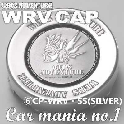 応援グッズ casval 楽天市場】ウエッズ アドベンチャー センターキャップ CP-WRV