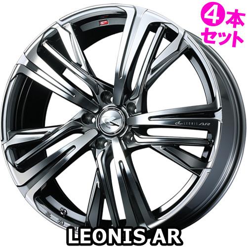 数量限定/売切御免)(4本特価) 17×7.0J +47 5/100 レオニスAR 数量限定/売切御免)(4本特価) 17×7.0J +47 5/100 レオニスAR