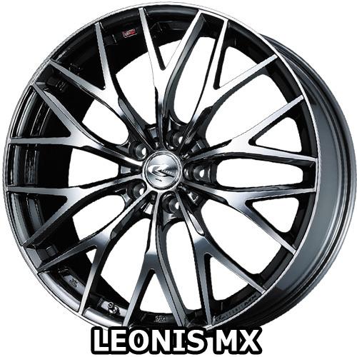 17×7.0J +47 5/100 レオニスMX (BMCMC) ウェッズ 17インチ ホイール1本 LEONIS : weds-leomx-bmcmc-1770475100-1p : カーマニアNo.1 - 通販 - Yahoo!ショッピング 17×7.0J +47 5/100 レオニスMX (BMCMC) ウェッズ 17インチ ホイール1本 LEONIS : weds-leomx-bmcmc-1770475100-1p : カーマニアNo.1 - 通販 - Yahoo!ショッピング