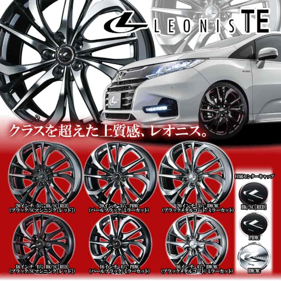 15×4.5J +45 4/100 レオニスTE (PBMC) ウェッズ 15インチ ホイール1本 LEONIS｜car-mania｜02