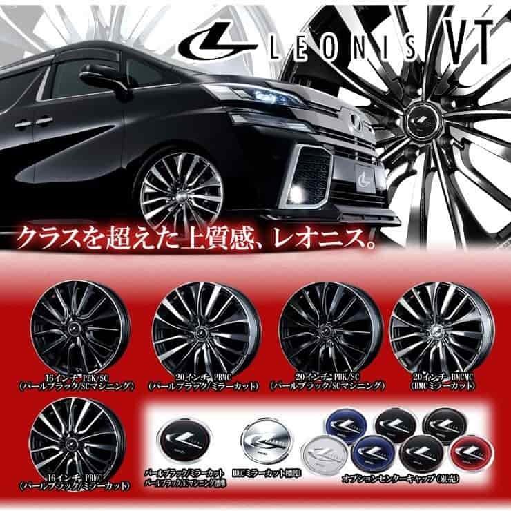 ウェッズ レオニス VT SCマシニング 4本セット パールブラック 19インチ 法人宛て送料無料 ホイール 7.5J 5H-114.3 ★ポイント最大16倍★-3M電動HBカイザー TB-1168 幅: 高さ: 黒 高田ベッド製作所 JAN kt399438 取寄品 ベッド関連 ベッド 3モーター-