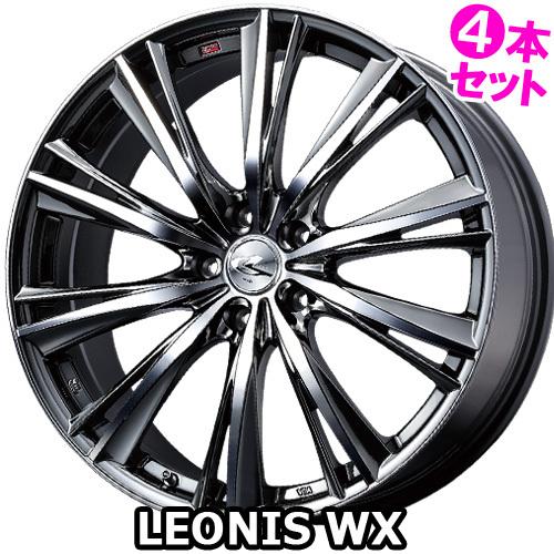 4本特価) 14×4.5J +45 4/100 レオニスWX (BMCMC) ウェッズ 14インチ