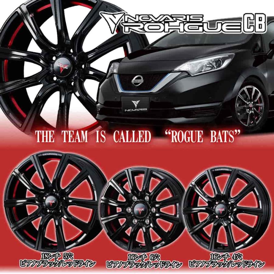 18×7.0J +53 5/114.3 ノヴァリス ローグ CB (BK/RED) ウェッズ 18インチ ホイール1本 WEDS NOVARIS WEDS-NOVROCB-PBRL-1870535114-1P:カーマニアNo.1 通販 ホイールのみ1本 weds NOVARIS ROHGUE VF (BK RED) 18インチ 8.0J PCD:114.3 5H インセット:42 ノヴァリス ローグ VF