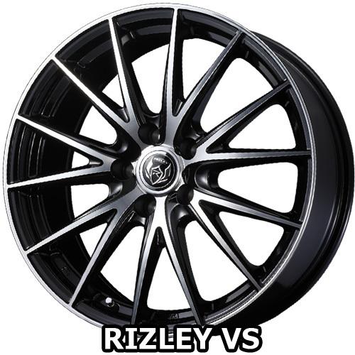 残溝95%ヨコハマ205/55R17付  WEDS ライツレー 17×7.0J +53 5/100 ライツレー VS (BP) ウェッズ 17インチ ホイール1本