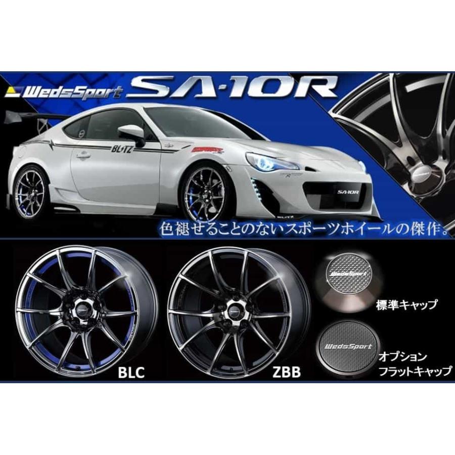 18×7.5J +35 5/114.3 ウェッズスポーツ SA-10R (ZBB) ウェッズ 18インチ ホイール1本 Weds Sport