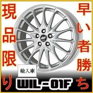 在庫有・即納) 16×7.0J +38 5/98 インポートレーベル WIL-01F 在庫有・即納) 16×7.0J +38 5/98 インポートレーベル WIL-01F