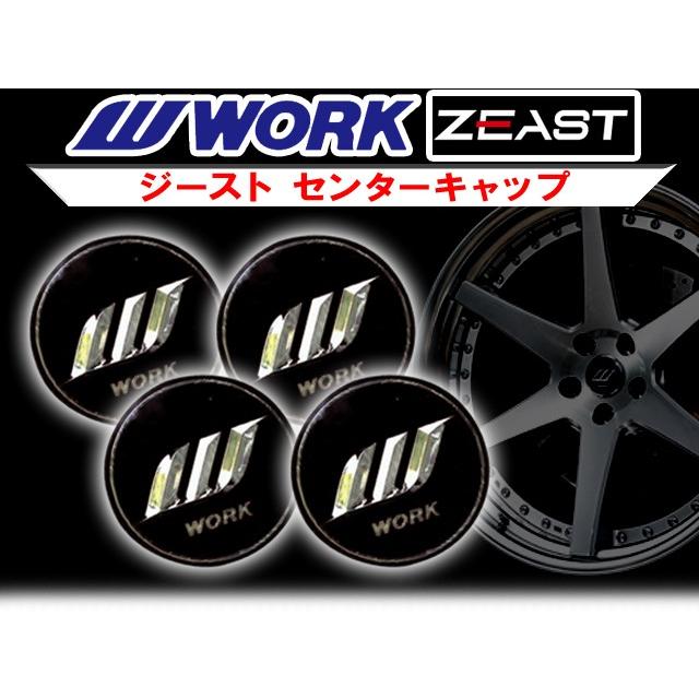 WORK ZEAST ワーク ジースト ST1 WORK ZEAST ST1