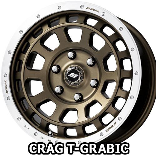 WORK クラッグ T-GRABIC II 16インチ×7J AHGRC/GTKRC ワーク ホイール WORK クラッグ T-GRABIC II 16インチ×7J AHGRC/GTKRC ワーク ホイール