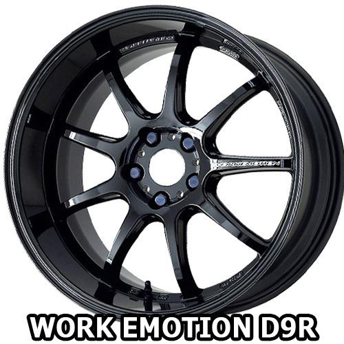 19×9.5J +38 5/114.3 ワークエモーション D9R (BLK) ワーク 19インチ 