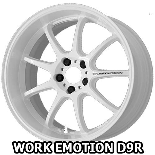 NC30様 work ワーク エモーション D9R 18インチ WORK 18インチ 7.5J(50) ワークエモーション D9R (1本) : car
