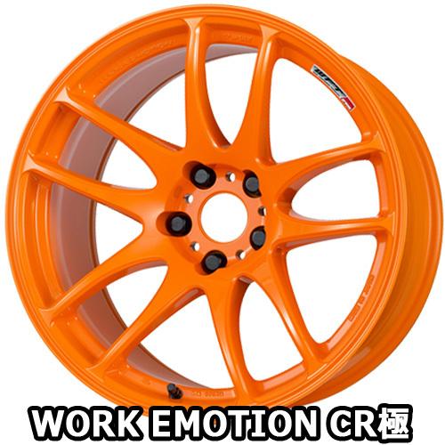 19×9.5J +38 5/114.3 ワークエモーション CR 極 カラリズム (MAO 