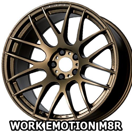 18×9.5J +30 5/114.3 ワークエモーション M8R (AHG) ワーク 18インチ 