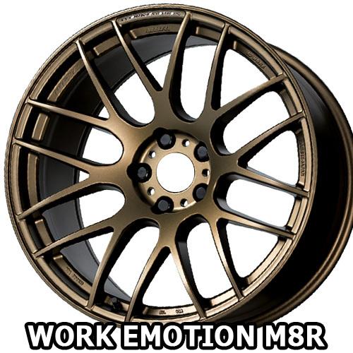 18×9.5J +30 5/114.3 ワークエモーション M8R (AHG) ワーク 18インチ