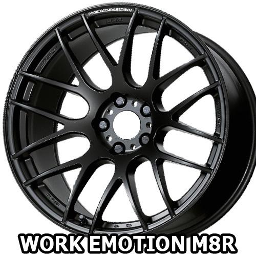 17×7.0J +53 5/100 ワークエモーション M8R (MBL) ワーク 17インチ ホイール1本 WORK EMOTION｜car-mania