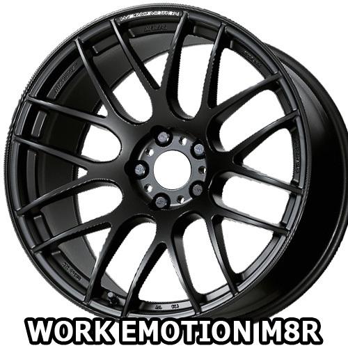 18×7.5J +53 5/100 ワークエモーション M8R (MBL) ワーク 18インチ