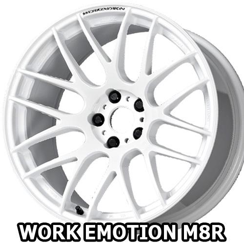 18×7.5J +47 5/114.3 ワークエモーション M8R (WHT) ワーク 18インチ