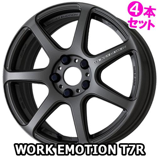 完成品 (4本特価) 18×8.5J +45 5/100 ワークエモーション T7R (MGM
