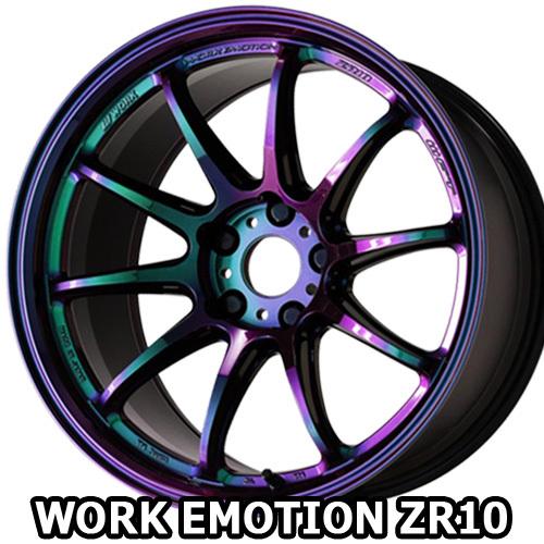 19×9.5J +38 5/114.3 ワークエモーション ZR10 カラリズム (ARK 