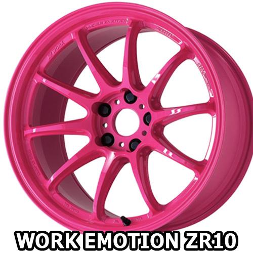 19×10.5J +30 5/114.3 ワークエモーション ZR10 カラリズム (CHP) ワーク 19インチ ホイール1本 WORK EMOTION