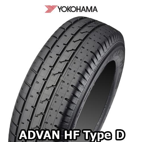 超激安 185 60r13 80h ヨコハマ アドバンhf タイプd A008 13インチ サマータイヤ 1本 Advan Hf Type D カーマニアno 1 通販 Paypayモール 正規店仕入れの Www Doctor Plan Com