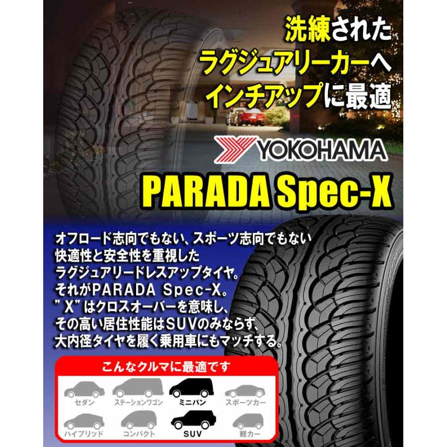 (4本特価) 235/35R20 92W XL ヨコハマ パラダ スペックX PA02 20インチ サマータイヤ 4本セット PARADA Spec-X｜car-mania｜02