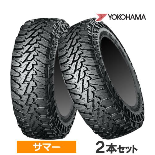 (2本特価) 37X12.5R20 126Q ヨコハマ ジオランダー M/T G003 20インチ 37X12.50R20 サマータイヤ 2本セット GEOLANDAR M/T｜car-mania