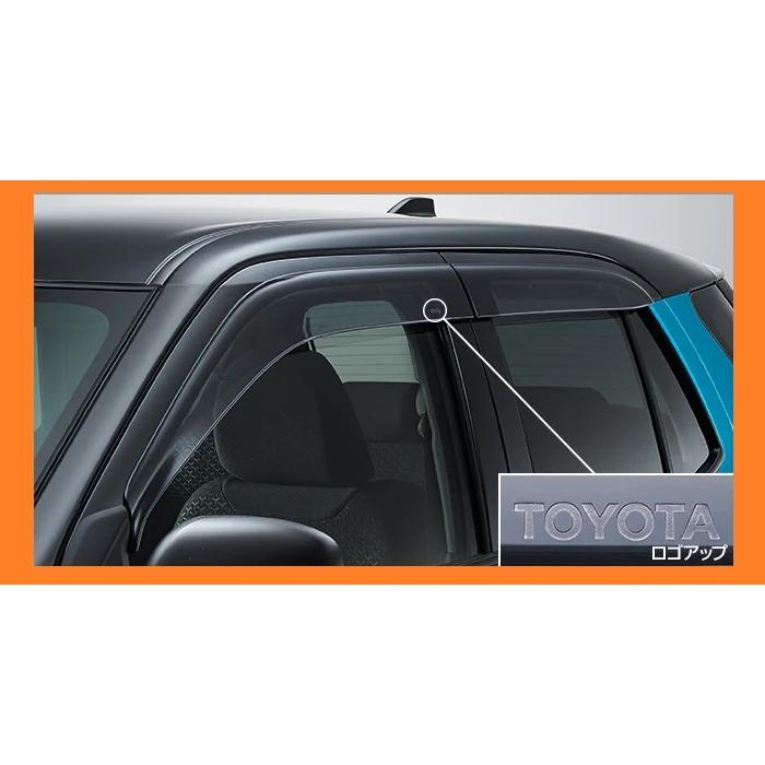 ライズ トヨタ純正サイドバイザー1台分 08162B1030 08162B1030CAR PARTS JAPAN 通販