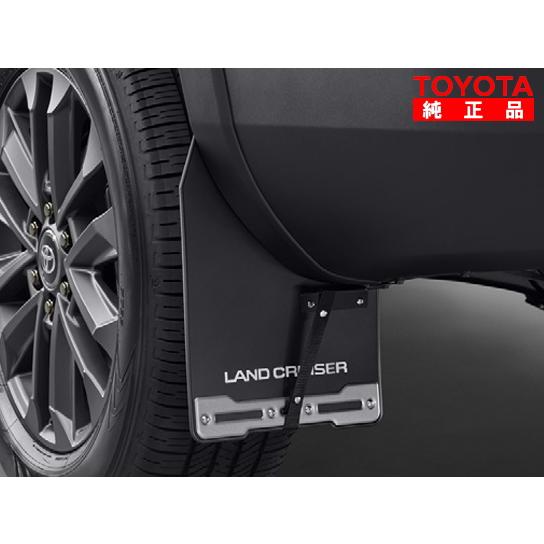 あい トヨタ（TOYOTA） トヨタ純正 08389-60100 ランドクルーザー250