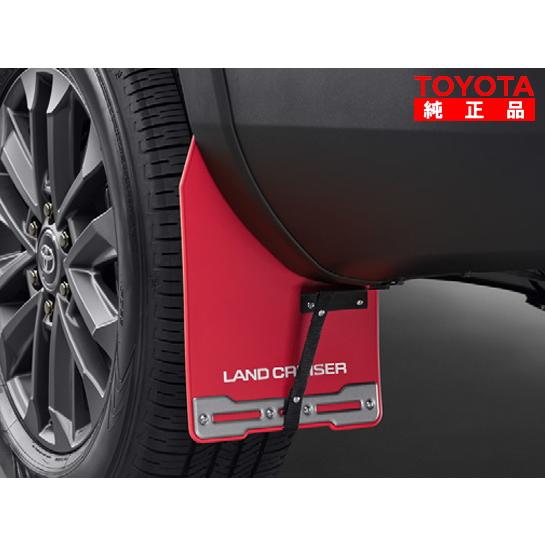 ランクル60純正マットガード トヨタ（TOYOTA） トヨタ純正 08389-60110 ランドクルーザー250
