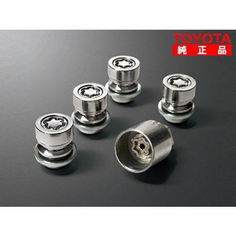 トヨタ ホイールロックボルト 08456-00550セット トヨタ（TOYOTA） トヨタ純正 08456-00550 キー付ホイールナット