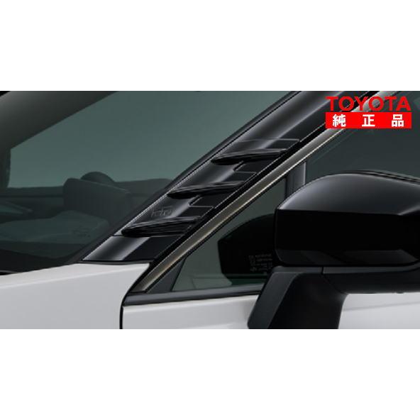 トヨタ（TOYOTA） トヨタ純正 08157-42010 RAV4 60系 GRエアロフィン